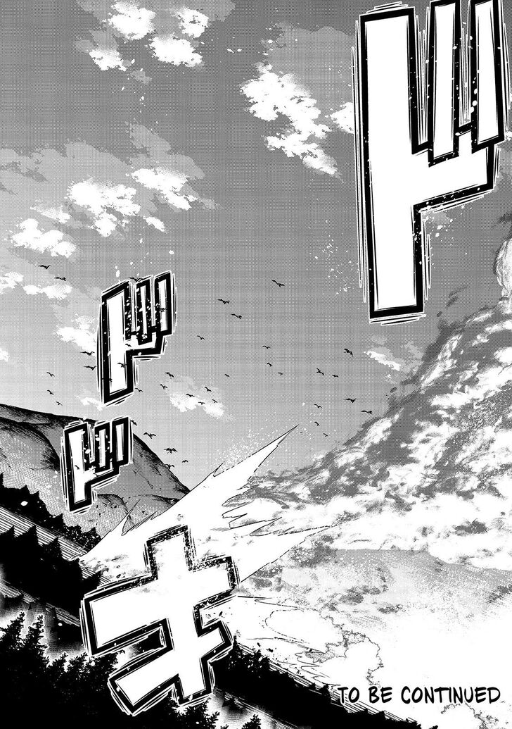 Failure Frame, Chapter 18 image 30